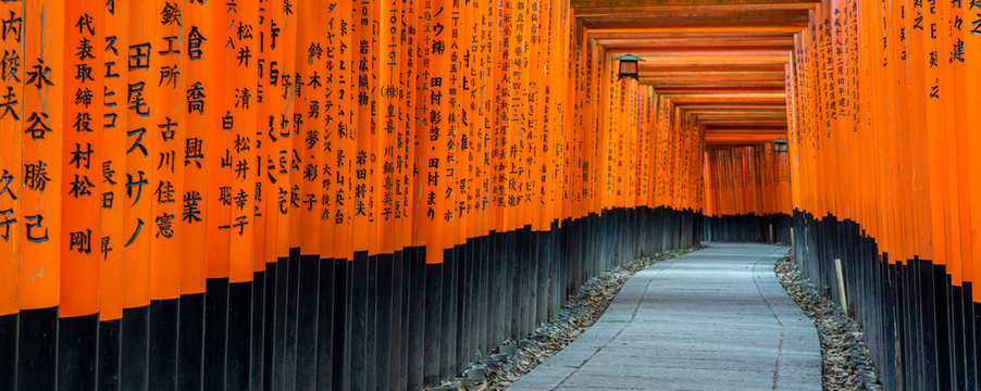 Fushimi Inari Taisha shrine and torii gates, Kyoto, Japan