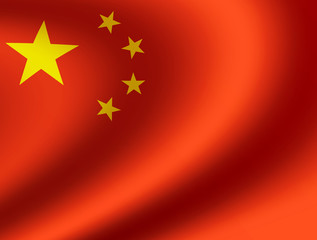 Waving national flag illustration (Republic of China) 