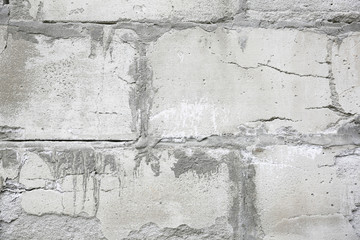 Concrete bricks texture background. Unfinished building.