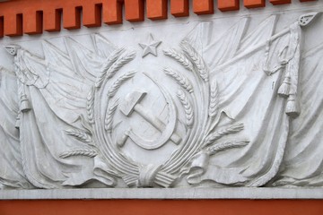 Simbolo (Russia)