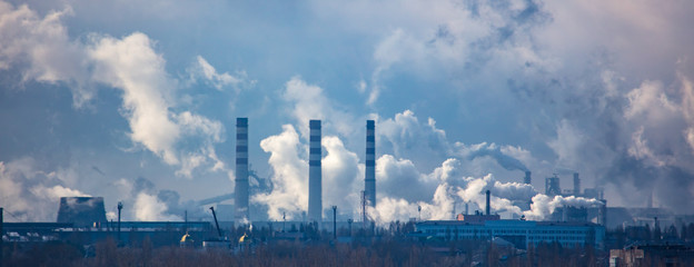 Smoke from pipes of metallurgical plant