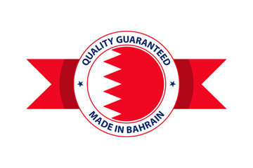 Made in Bahrain quality stamp. Vector illustration