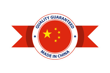 Made in China quality stamp. Vector illustration