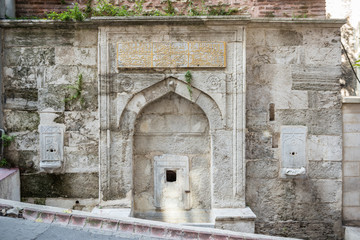 View of Miralem Halil Aga Fountain