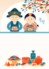 Hand drawn vector illustration for Mid Autumn, with cute kids in hanboks, holiday gifts, mooncakes, persimmons, full moon, Korean text Chuseok. Flat style design. Concept holiday card, poster, banner.