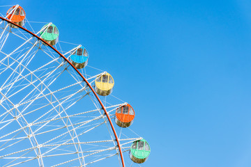 Close up of Ferris wheel in City Park © Govan