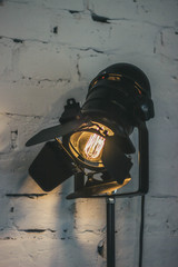  vintage spotlight