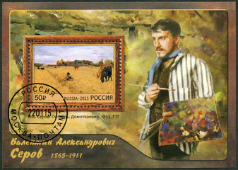 RUSSIA - 2015: dedicated the 150th anniversary birth of Valentin Alexandrovich Serov (1865-1911),...
