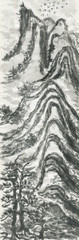 Chinese pines and mountain landscape in a fog .  Watercolor and ink illustration in style sumi-e, u-sin, go-hua. Oriental traditional painting. Monochrome