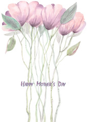 Watercolor, pale pink flowers, spring, summer. Botanical hand drawing, bouquet isolated on white background. Perfect for holiday cards and print on textile.   The Inscription"Happy Mother's Day"