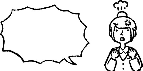 Illustration of a Upper body of job-hunting girl student face and pose with Speech Balloon