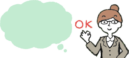 illustration of Upper body of Business woman face and pose with Speech Balloon