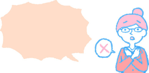 illustration of Upper body of Business woman face and pose with Speech Balloon