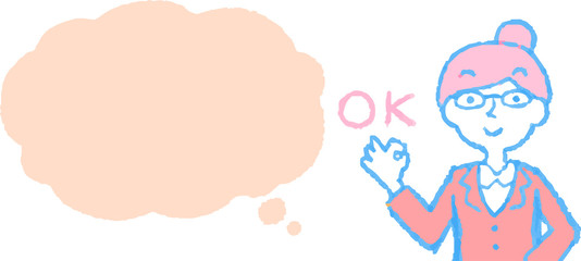 illustration of Upper body of Business woman face and pose with Speech Balloon