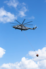 helicopter