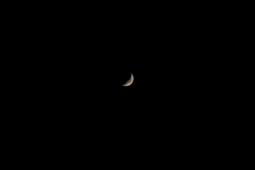 Luna creciente