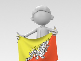 国旗を掲げるブータンのスポーツ選手