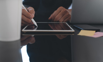 Business and digital technology