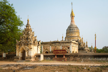 Myanmar Bagan