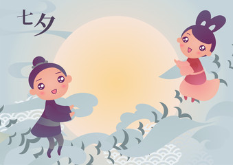 Vector illustration card for chinese valentine Qixi festival. Couple of cute cartoon characters cowherd and the weaver girl standing on bridge  magpies. Caption translation: Qixi, can read as Tanabata