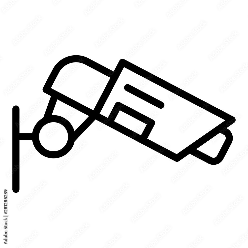 Poster name icon. outline name vector icon for web design isolated on white background