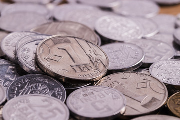 Coins of the Republic of Moldova - LEU. © Evgheni