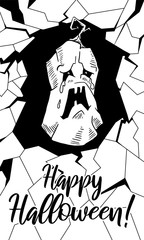 crying pumpkin emerges from the rift in the wall. Text Boo. Poster. Vector