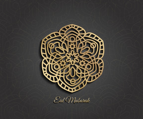 Circular pattern. Islamic ornament vector , persian motiff . Ramadan Kareem.islamic round pattern elements .Circular ornamental symbols. arabic, east ornament, indian ornament, persian motif, 3D.