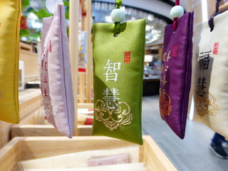 Chinese handmade Sachets