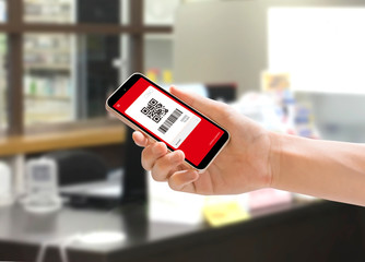 Bar code settlement_02