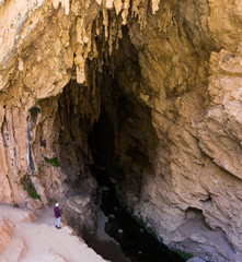 Entrance of Huagapo cave in Tarma, Peru