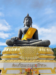 Somdet Phra Buddha Khodom