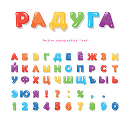 Cyrillic rainbow colored font design. Festive glossy ABC letters and numbers.