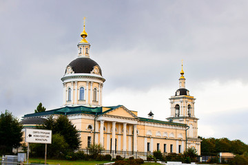 Fototapeta na wymiar Archangel Michael Orthodox Church in Kolomna, city Golden Ring of Russia. Horizontal. Sightseeing, History, travelling, religion, architecture
