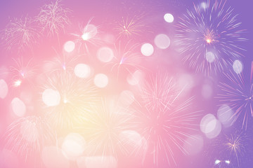 colorful fireworks on bokeh background