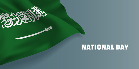 Happy Saudi Arabia national day greeting card, banner with template text vector illustration