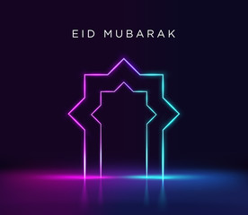 Eid Adha Mubarak Glowing neon Vector islamic greeting with arabic calligraphy