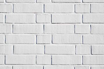 Obraz premium Weiße Wand