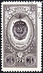 Order of Aleksander Nevsky (USSR 1944) - obrazy, fototapety, plakaty