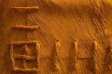 Wooden texture. rough wood macro background