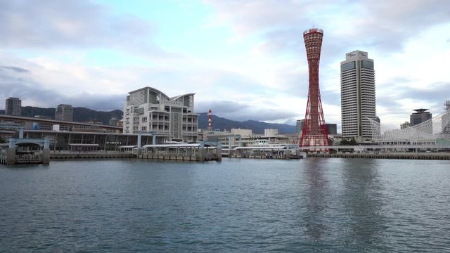 Wide shot of Kobe, Japan overlooking the port