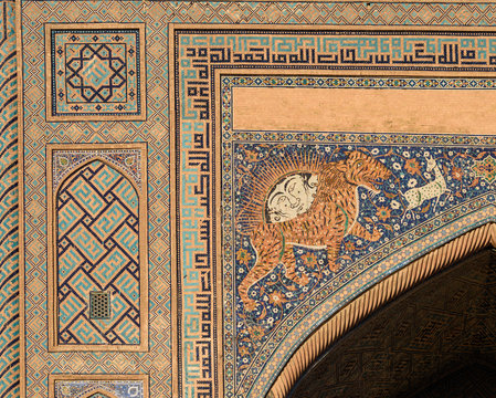 Close up of mosaic on wall of Sher Dor Madrasah