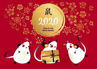 Hieroglyph translate Mouse. Happy new year party with rat, mice on red background. Lunar horoscope sign mouse. Chinese Happy new year 2020. Three funny mouse with long tail. Vector illustration.