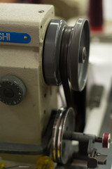 SEWING MACHINE ENGINE