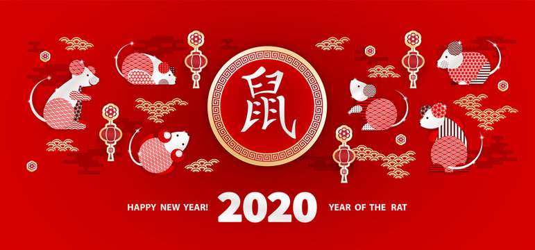 Rat is a symbol of the 2020 Chinese New Year. Holiday vector illustration of Zodiac Sign decorated with geometric pattern in Oriental style on red background. Paper cut art. Chinese translation Rat