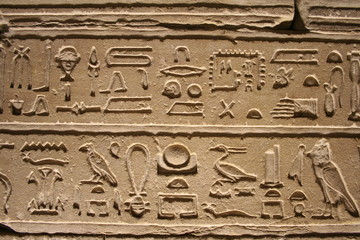 reliefs and hieroglyphs at horus temple of edfu, egypt