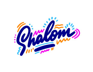 Hand sketched vector Shalom lettering typography. Hand drawn Shalom Hebrew greeting art sign. Calligraphy banner, card, poster, hello in hebrew