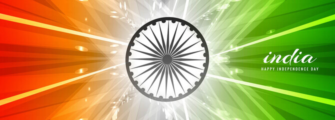 Indian independence day banner vector