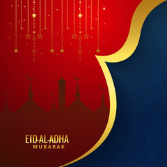Eid Al Adha card background illustration vector
