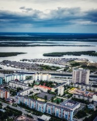Fototapeta premium aerial view of the city